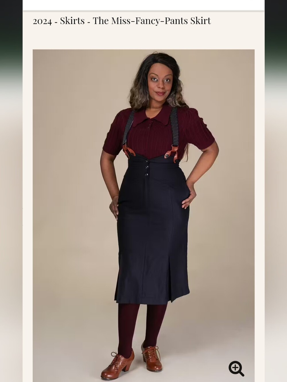 NWOT Emmy Design Skirt Small